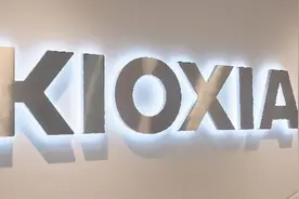 智能手机存储需求旺，铠侠将新建NAND Flash产线图片