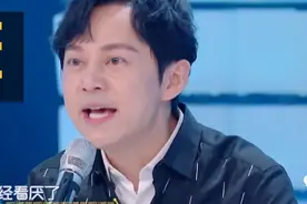 《快本》“人事变动”后改版了什么？何炅旁边的副C位换了图片