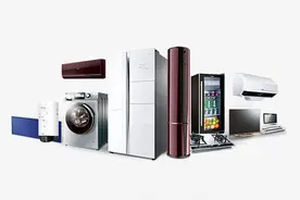 什么时候买家电最便宜，我来告诉你！建议收藏图片