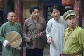 郭德纲客串的《地下交通站》成经典，电视剧中到底该不该有脏话？图片