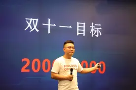 双十一苏宁拼购为商户打通上千家电商导购渠道图片