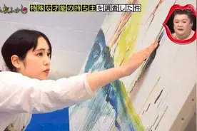 日本漫画家あおいうに用欧派画画引起热议，泳衣搭配出售要价50万图片
