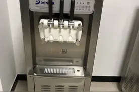 东贝制冷商用设备一站购 创业设备冰淇淋机图片