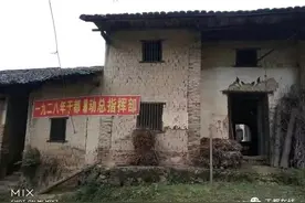 崎岖人生坎坷路——长征延安后派遣回南方建党扩党的于都县委书记图片