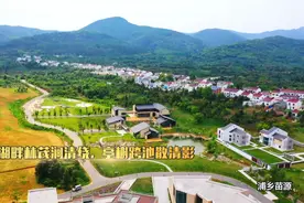 南京浦口都市圈最美花园：引山水入画，乐享汤泉图片