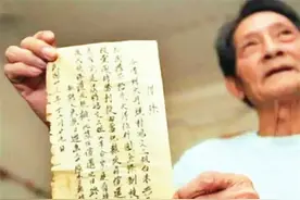 农民主动借粮给八路军，70多年后借条被找到，军队给出巨额补偿图片