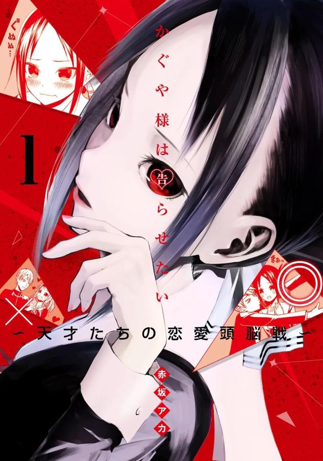 15万人票选「日本人最喜欢的漫画」Top100，海贼王登顶