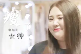 非诚迎来“重量级”女嘉宾，上台就问孟非身高，孟非：我1米82视频封面