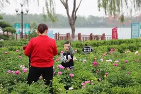 谨记婚后要与异性朋友保持适当的距离图片