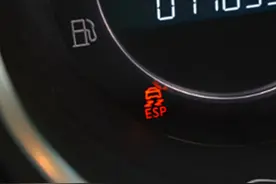 为什么一定要买配有ESP的车？给你讲讲ESP到底有多重要图片