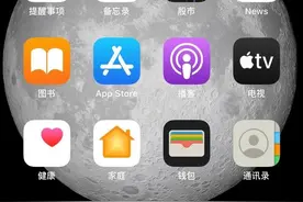 为什么手机上网那么慢，明明是千兆网，一招教你解放手机上网速度图片