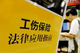 职校生实习受伤，该不该有工伤保障？图片
