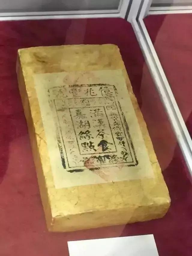 2001年青饼普洱(2006年青饼)