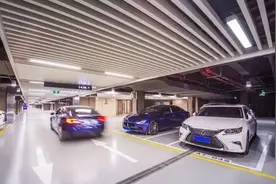 车库 || 成本优化之地下车库 PPT图片