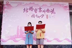 广东出手！“天价彩礼”、“低俗婚闹”？拜拜了图片