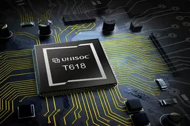 展锐虎贲T618又出新机酷比魔方iPlay 40跑分超21万图片
