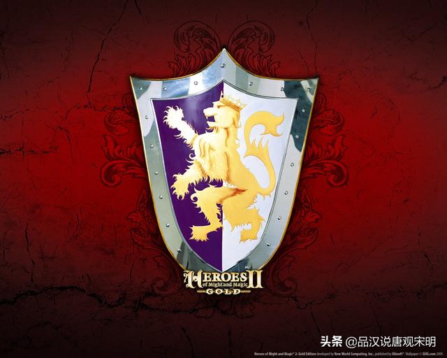 地下城第二英雄（种族设定不平衡的英雄无敌2）