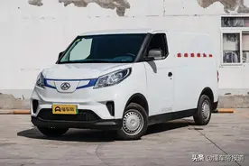 新车 | 新能源小厢货，上汽大通MAXUS EV30将于4月27日上市图片