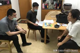 他“白手起家”后，用8000万元买保险，直到民警顺着网线找到他......图片