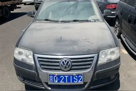 帕萨特3万、卡宴63万，为了买到这些“法拍车”中标买家等了10年图片