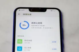 华为手机容量扩容首选方案：大华NM存储卡图片