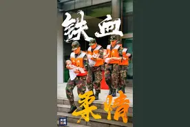你永远可以相信人民子弟兵图片