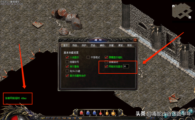 祖玛那个版本好玩（热血传奇细说秒卡版复古区与老百区的区别）