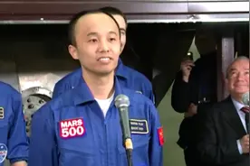 穿越火星丨第三集：一起去火星 你愿意吗？图片