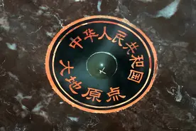 中国的地理中心到底是哪里？五个地方各执一词，你认为哪里才是呢图片