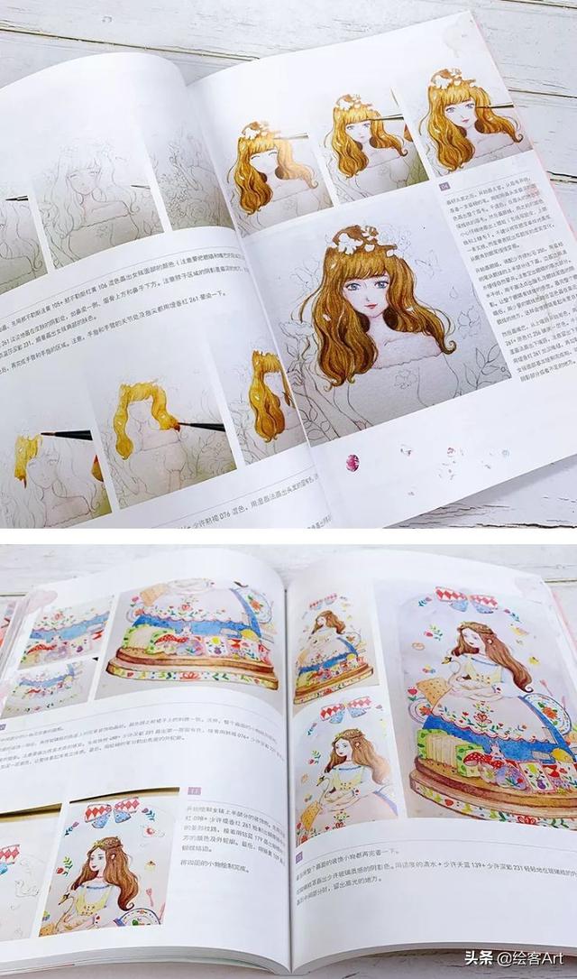 颜值超高的人物插画教程，带你用水彩描绘梦幻少女童话