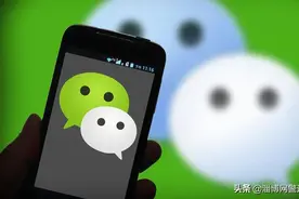 微信号终于可以改了 快转发给需要的人！图片