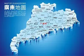 广东西南部城市，身处中国大陆最南端，还盛产海鲜和“八大名果”图片