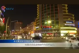 @石狮车主 逢“5”严查图片