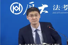 “法外狂徒”罗翔：从顶流教授到被逼退网，他到底做错了什么？图片