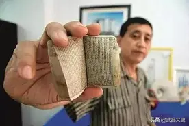 浙江发现比烟盒还小古书，0.7厘米厚却有14万字，印刷技术已失传图片