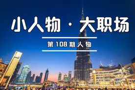 我，在迪拜酒店做服务员年薪15万，揭秘在迪拜真实的服务员生活图片