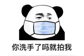 最近大火的拍一拍表情包图片
