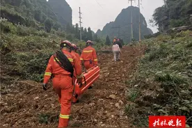 事发阳朔，一名探洞爱好者不慎摔下山洞图片