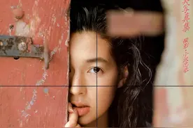 "日剧女王"铃木保奈美写真集《C'est bon!》穿低胸吊带优雅撩人图片