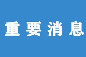 无锡全面停止活禽交易图片