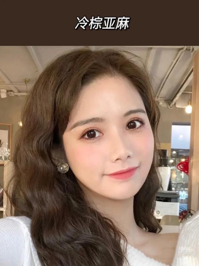 什么发色最显白？最受欢迎的9种亚麻色，温柔减龄提亮肤色