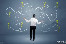 现在国企也是合同制，是不是和民企一样了？这些你知道吗图片