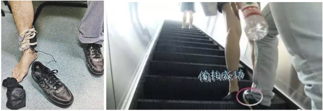 排行榜Top1的APP，公然传授“偷拍”女性技巧？！真把生活当AV了