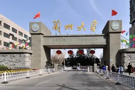 甘肃选调生招录有大变化，仅面向57所高校，矿大被划入第一梯队图片