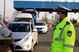 大同地区所有高速收费站解除交通管制 恢复正常通行图片