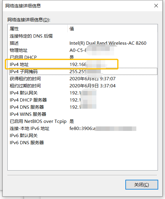 可怕！你的身份证、电话、银行卡，这网站全能查到