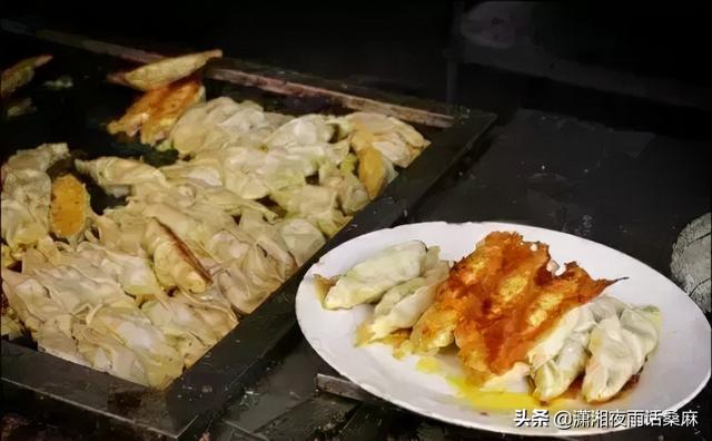洛阳美食知多少