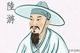 “官三代”陆游：爱情和面包，初心和使命图片