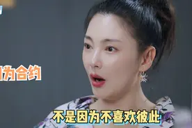 张雨绮称和周星驰解约并没有交恶：我违约了，一开始就想好赔钱视频封面