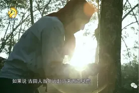 宁德古田：千年临水情之《异国开拓》图片